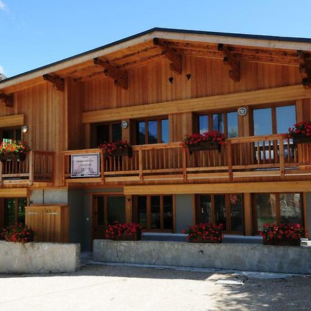 Appartement Biolay 1 à Chamonix Extérieur photo